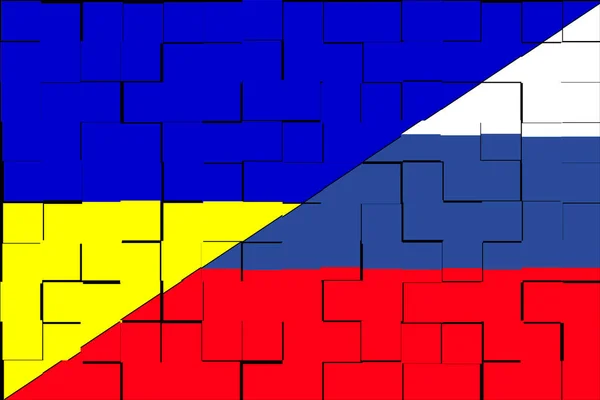 Oekraïne Rusland Conflict Tussen Rusland Het Ucraine Oorlogsconcept Oekraïense Vlag — Stockfoto