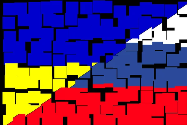 Ucrania Rusia Conflicto Entre Rusia Concepto Guerra Ucraine Bandera Ucrania — Foto de Stock