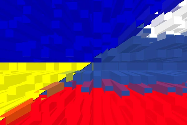 Oekraïne Rusland Conflict Tussen Rusland Het Ucraine Oorlogsconcept Oekraïense Vlag — Stockfoto