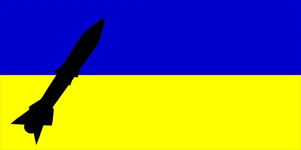 Ucraina Arme Nucleare Drapelul Ucrainei Simbol Armelor Nucleare Siluetă Rachete — Fotografie, imagine de stoc