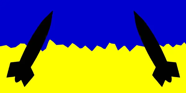 Ουκρανία Πυρηνικά Όπλα Ουκρανική Σημαία Πυρηνικά Όπλα Σύμβολο Σιλουέτα Πυραύλων — Φωτογραφία Αρχείου