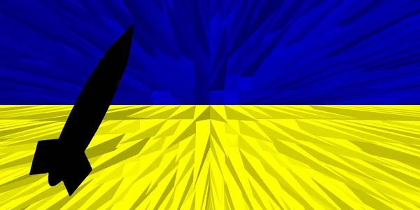 Oekraïne Kernwapens Oekraïense Vlag Met Kernwapensymbool Met Raketsilhouet Illustratie Van — Stockfoto