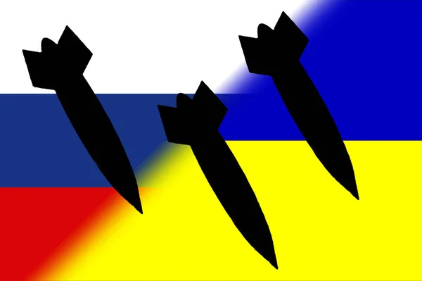 ウクライナロシア 核兵器だ ミサイルのシルエットを持つ核兵器のシンボルを持つロシアの旗とウクライナの旗 ロシアとウクライナの国旗のイラスト 抽象的なデザイン イラスト — ストック写真