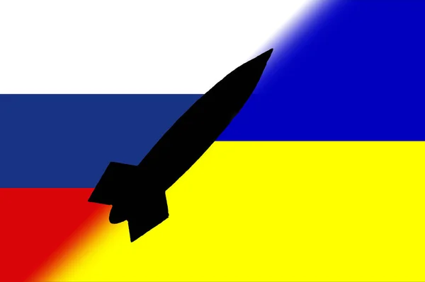 Ουκρανία Ρωσία Πυρηνικά Όπλα Σημαία Ρωσίας Και Ουκρανική Σημαία Πυρηνικά — Φωτογραφία Αρχείου