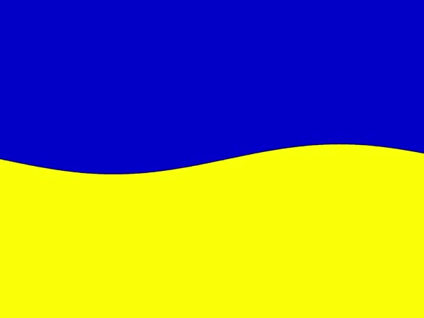ウクライナだ ウクライナ軍の旗を振っている ウクライナの国旗のイラスト 水平デザイン 抽象的なデザイン ビデオだ — ストック動画