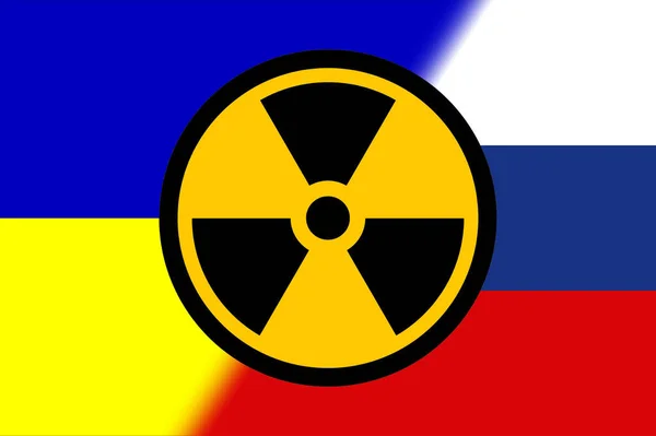 ウクライナロシア 核兵器だ ウクライナの旗と化学兵器のシンボルでロシアの旗 ウクライナとロシアの国旗のイラスト 水平デザイン 抽象的なデザイン イラスト — ストック写真