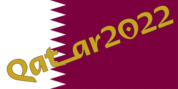 Катар 2022 Чемпіонат Світу 2022 Банер Тему Чемпіонату Світу Катарі — стокове фото