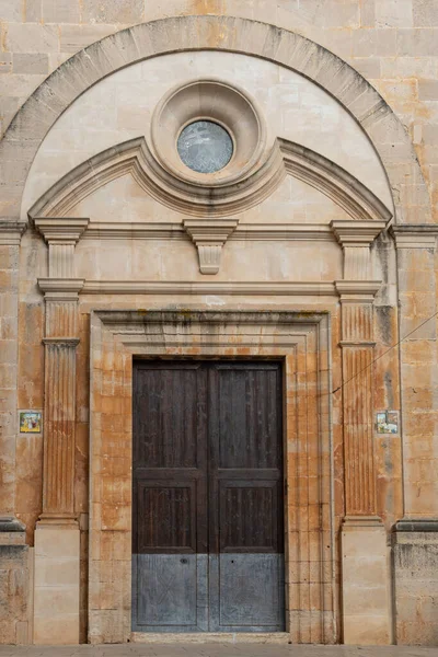 Fachada Principal Iglesia Parroquial Ciudad Mallorquina Santanyi España — Foto de Stock