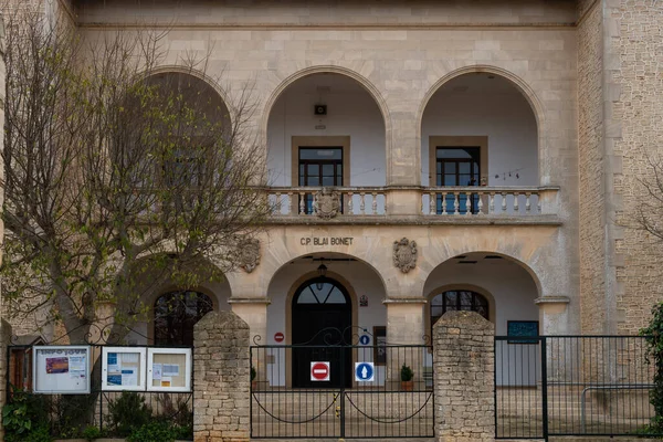 Santanyi Espagne Décembre 2021 Façade Principale École Publique Blai Bonet — Photo