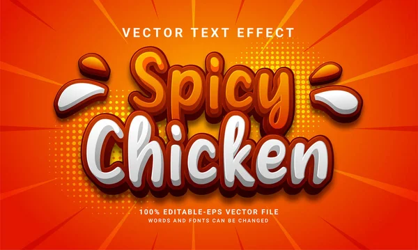 Würzige Huhn Editierbare Text Effekt Geeignet Für Die Bedürfnisse Von — Stockvektor