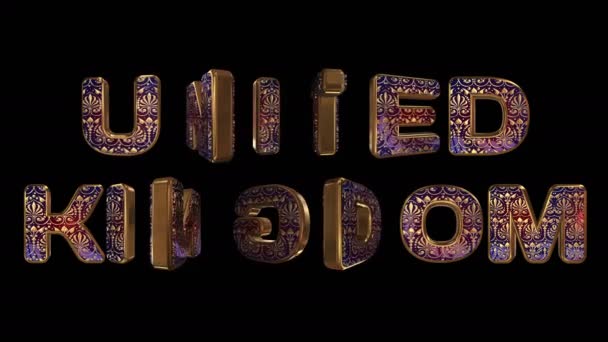 Ηνωμένο Βασίλειο - 3D επιγραφή. Χρυσά κινούμενα γράμματα με ζωντανό εθνικό βασιλικό στολίδι. Όνομα χώρας στα αγγλικά. Λουπ. Κανάλι άλφα. — Αρχείο Βίντεο