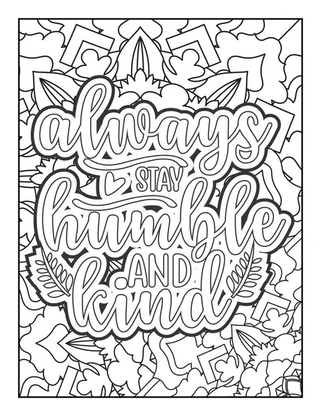 Motivational Quotes Coloring Page Inspirational Quotes Coloring Page Affirmative Quotes — Stock Vector