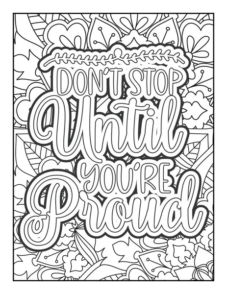 Motivational Quotes Coloring Page Inspirational Quotes Coloring Page Affirmative Quotes — Stock Vector