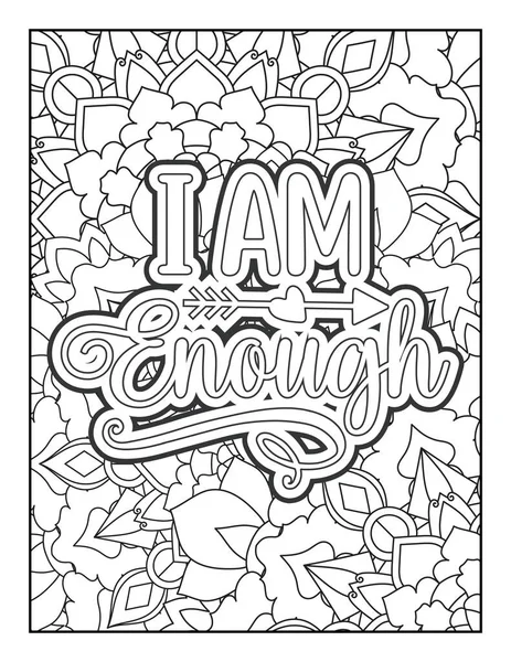 Motivational Quotes Coloring Page Inspirational Quotes Coloring Page Affirmative Quotes — Stock Vector