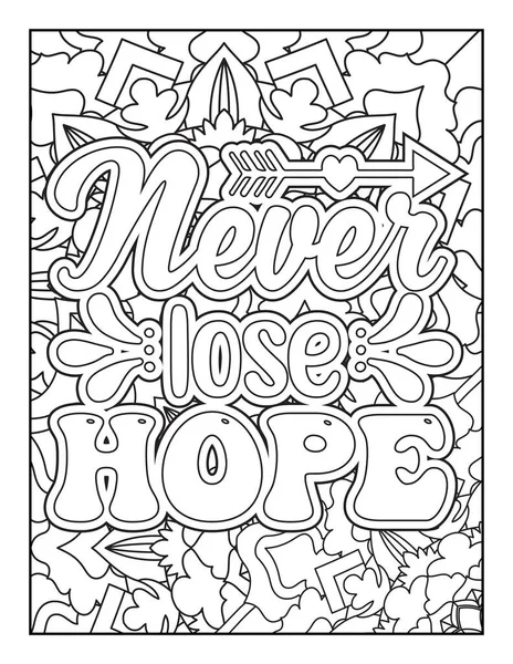 Motivational Quotes Coloring Page Inspirational Quotes Coloring Page Affirmative Quotes — Stock Vector