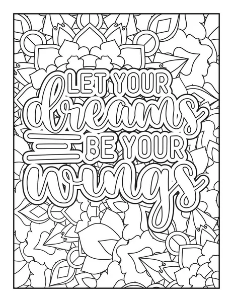 Citations Motivationnelles Coloriage Page Inspirational Cite Coloriage Page Affirmatif Cite — Image vectorielle