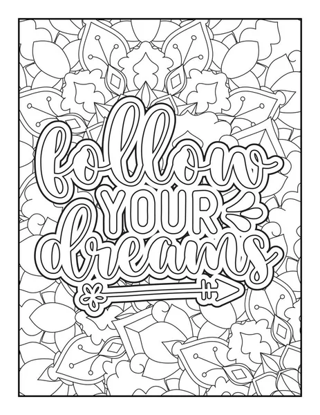 Motivational Quotes Coloring Page Inspirational Quotes Coloring Page Affirmative Quotes — Stock Vector