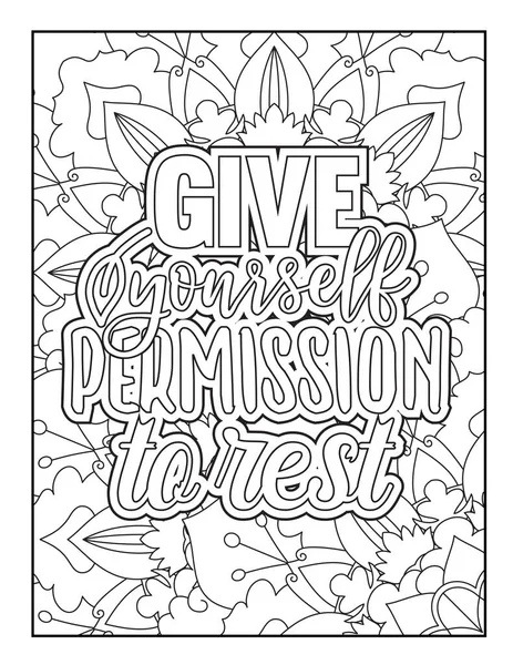 Citations Motivationnelles Coloriage Page Inspirational Cite Coloriage Page Affirmatif Cite — Image vectorielle