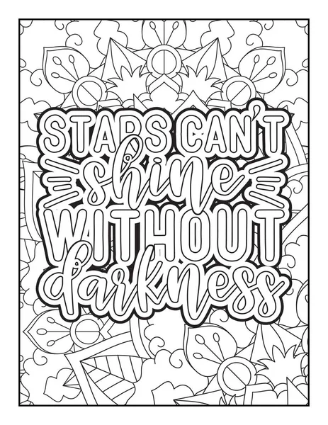 Motivational Quotes Coloring Page Inspirational Quotes Coloring Page Affirmative Quotes — Stock Vector