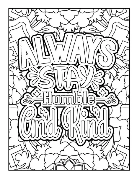 Motivational Quotes Coloring Page Inspirational Quotes Coloring Page Affirmative Quotes — Stock Vector