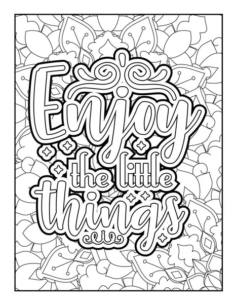 Motivational Quotes Coloring Page Inspirational Quotes Coloring Page Affirmative Quotes — Stock Vector