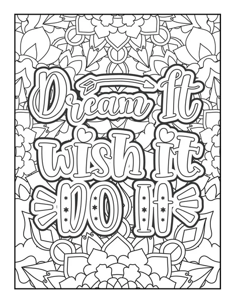 Citations Motivationnelles Coloriage Page Inspirational Cite Coloriage Page Affirmatif Cite — Image vectorielle