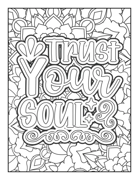 Citations Motivationnelles Coloriage Page Inspirational Cite Coloriage Page Affirmatif Cite — Image vectorielle