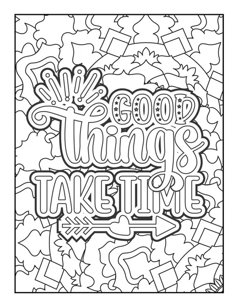 Citations Motivationnelles Coloriage Page Inspirational Cite Coloriage Page Affirmatif Cite — Image vectorielle