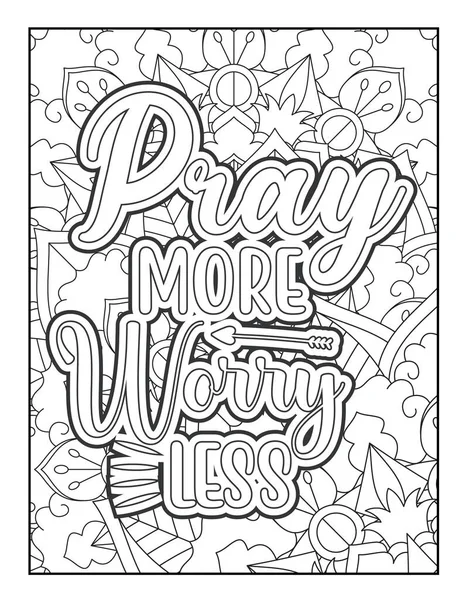 Motivational Quotes Coloring Page Inspirational Quotes Coloring Page Affirmative Quotes — Stock Vector