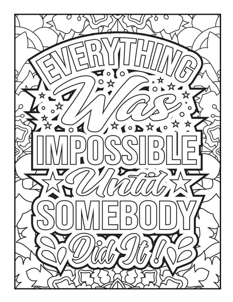 Citations Motivationnelles Coloriage Page Inspirational Cite Coloriage Page Affirmatif Cite — Image vectorielle