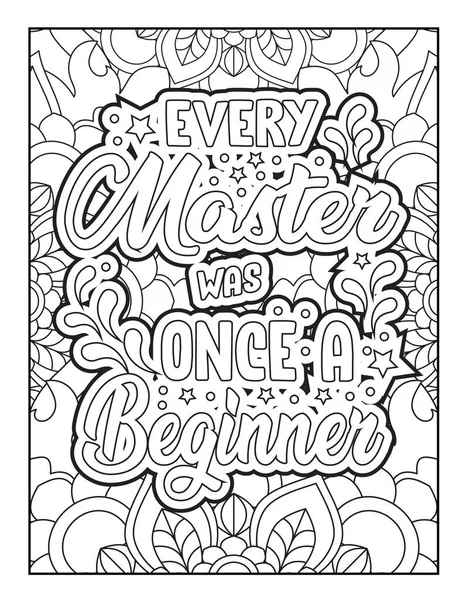 Motivational Quotes Coloring Page Inspirational Quotes Coloring Page Affirmative Quotes — Stock Vector