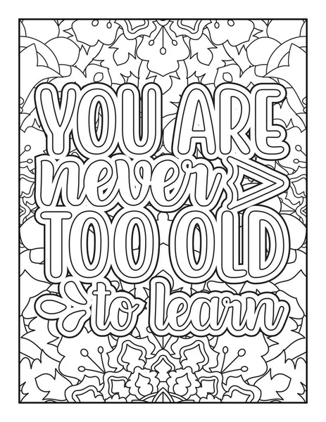 Motivational Quotes Coloring Page Inspirational Quotes Coloring Page Affirmative Quotes — Stock Vector