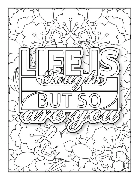 Motivational Quotes Coloring Page Inspirational Quotes Coloring Page Affirmative Quotes — Stock Vector