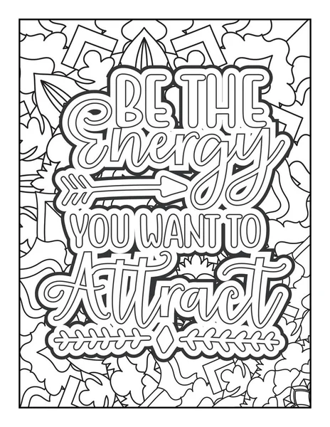 Motivational Quotes Coloring Page Inspirational Quotes Coloring Page Affirmative Quotes — Stock Vector