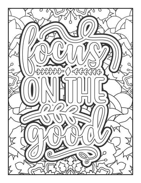 Motivational Quotes Coloring Page Inspirational Quotes Coloring Page Affirmative Quotes — Stock Vector