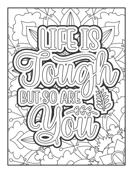 Citations Motivationnelles Coloriage Page Inspirational Cite Coloriage Page Affirmatif Cite — Image vectorielle