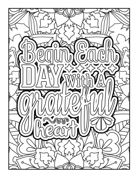 Motivational Quotes Coloring Page Inspirational Quotes Coloring Page Affirmative Quotes — Stock Vector