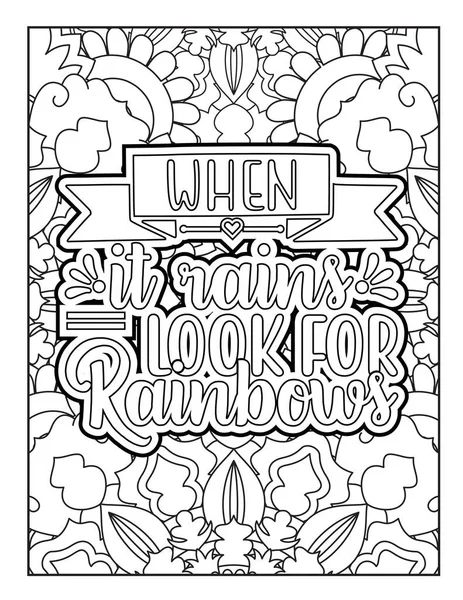 Citations Motivationnelles Coloriage Page Inspirational Cite Coloriage Page Affirmatif Cite — Image vectorielle