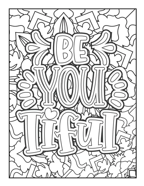 Motivational Quotes Coloring Page Inspirational Quotes Coloring Page Affirmative Quotes — Stock Vector