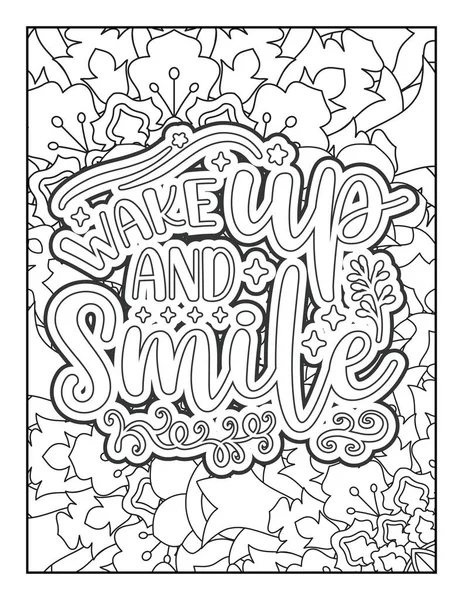 Motivational Quotes Coloring Page Inspirational Quotes Coloring Page Affirmative Quotes — Stock Vector