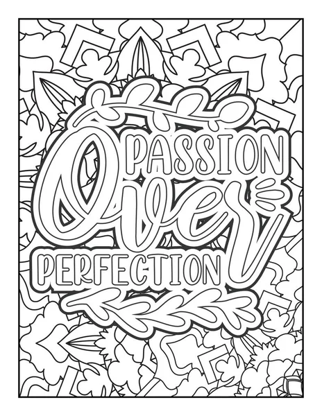 Citations Motivationnelles Coloriage Page Inspirational Cite Coloriage Page Affirmatif Cite — Image vectorielle