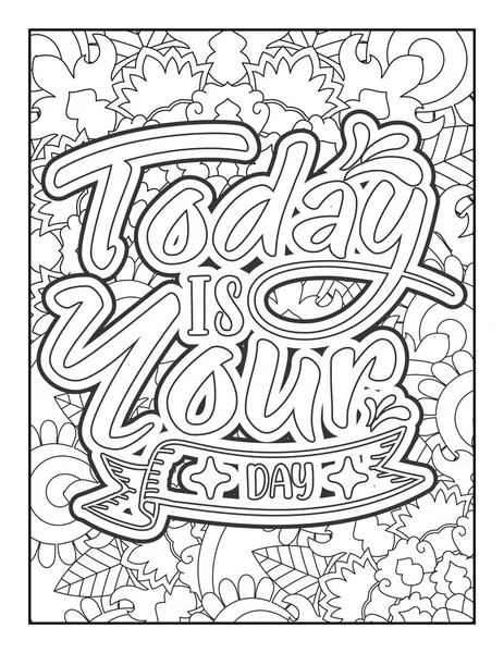 Motivational Quotes Coloring Page Inspirational Quotes Coloring Page Affirmative Quotes — Stock Vector