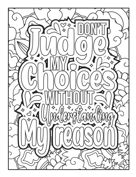 Citations Motivationnelles Coloriage Page Inspirational Cite Coloriage Page Affirmatif Cite — Image vectorielle