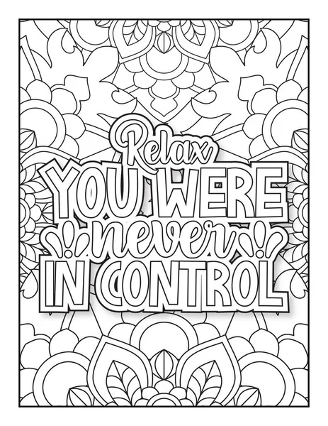 Motivational Quotes Coloring Page Inspirational Quotes Coloring Page Affirmative Quotes — Stock Vector