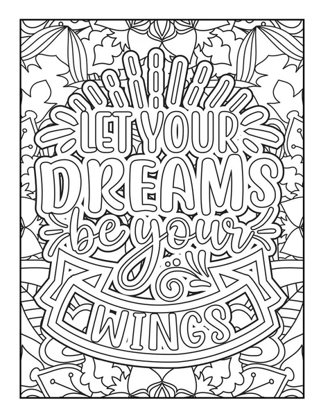 Citations Motivationnelles Coloriage Page Inspirational Cite Coloriage Page Affirmatif Cite — Image vectorielle