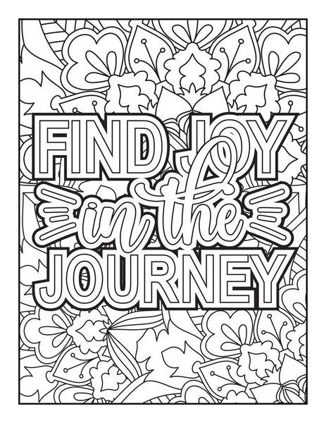 Citations Motivationnelles Coloriage Page Inspirational Cite Coloriage Page Affirmatif Cite — Image vectorielle