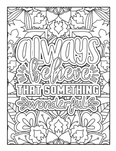 Motivational Quotes Coloring Page Inspirational Quotes Coloring Page Affirmative Quotes — Stock Vector