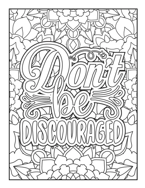 Citations Motivationnelles Coloriage Page Inspirational Cite Coloriage Page Affirmatif Cite — Image vectorielle