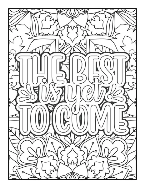 Citations Motivationnelles Coloriage Page Inspirational Cite Coloriage Page Affirmatif Cite — Image vectorielle