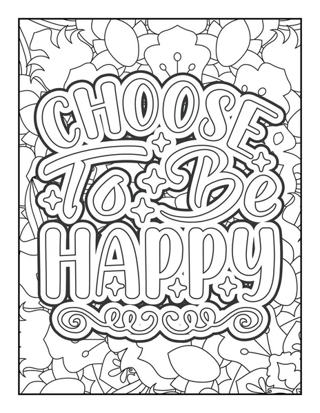 Motivational Quotes Coloring Page Inspirational Quotes Coloring Page Affirmative Quotes — Stock Vector